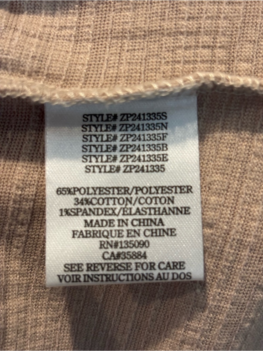 Z Supply Tan Textured Sloane Sleeveless Crop Tank Top Sloane Wide Leg Pants S - Picture 10 of 11